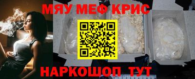 кокаин VHQ Пыть-Ях