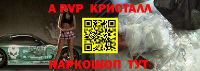 кокаин VHQ Пыть-Ях