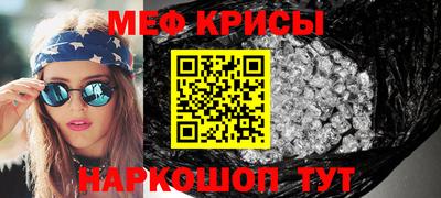 кокаин VHQ Пыть-Ях