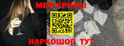 метадон Рязань