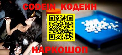 кокаин VHQ Пыть-Ях