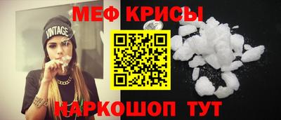 трава Пушкино