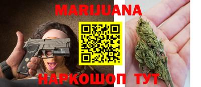 соль ск Пугачёв