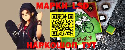 трава Пушкино