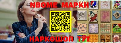 кокаин VHQ Пыть-Ях