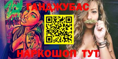 кокаин VHQ Пыть-Ях