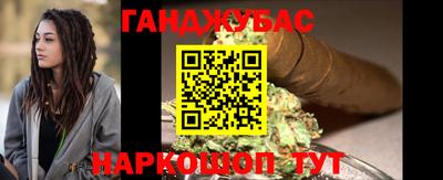 трава Пушкино