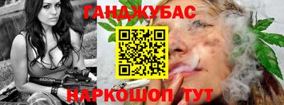 кокаин VHQ Пыть-Ях