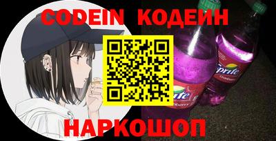 кокаин VHQ Пыть-Ях