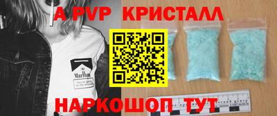 метадон Рязань