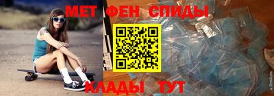 метадон Рязань