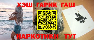 метадон Рязань