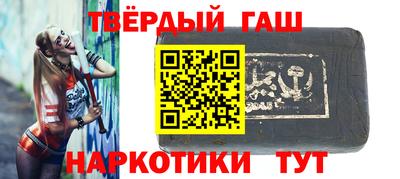 метадон Рязань