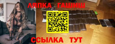 кокаин VHQ Пыть-Ях