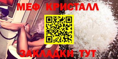 кокаин VHQ Пыть-Ях